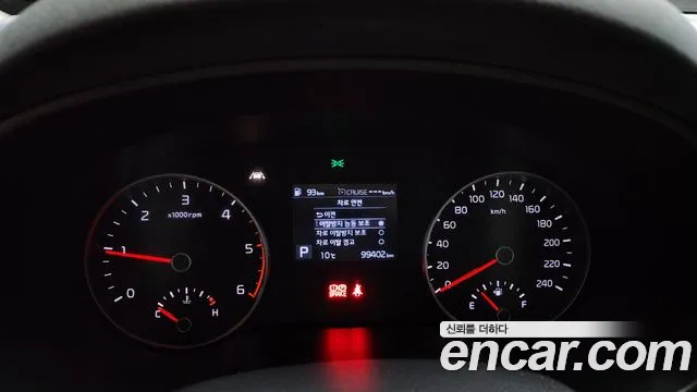 Kia Sportage The Bold id 2580859 из Кореи 9