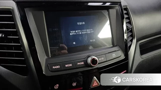 Ssangyong Tivoli Armor id 3417957 из Кореи 9