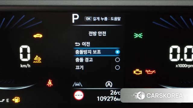 Hyundai Staria id 4603596 из Кореи 9