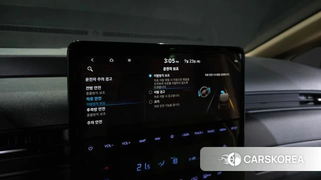 Hyundai Staria id 4618060 из Кореи 9