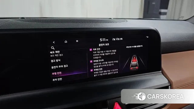 Kia The New Seltos id 3685442 из Кореи 9