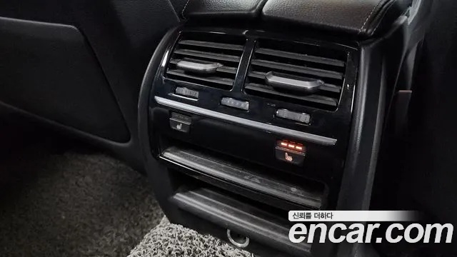 BMW 5 Series (G30) id 2700118 из Кореи 9