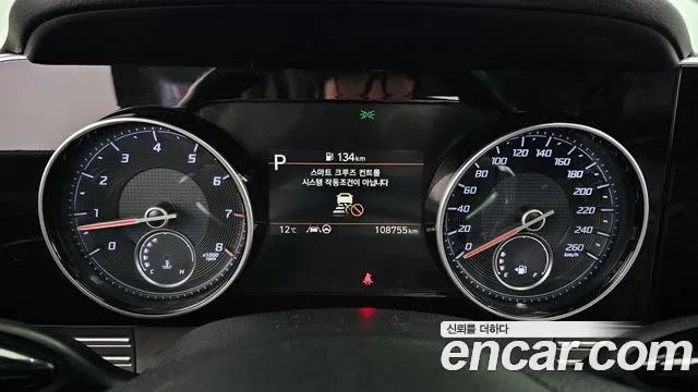 Hyundai The New Grandeur IG id 2580154 из Кореи 9