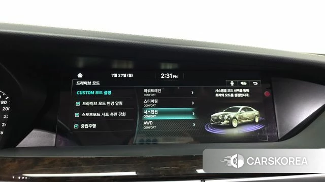 Genesis G90 id 4633052 из Кореи 9