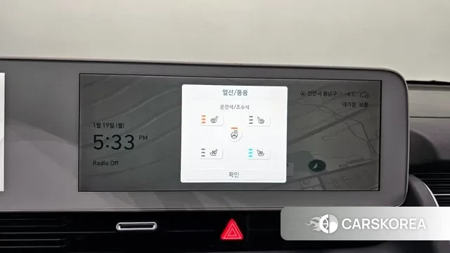 Hyundai Ionic 5 id 3597633 из Кореи 9