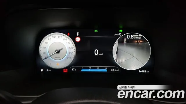 Hyundai The New Palisade id 2608463 из Кореи 9