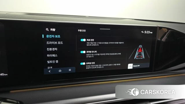 Hyundai Grandeur Hybrid (GN7) id 4382125 из Кореи 9