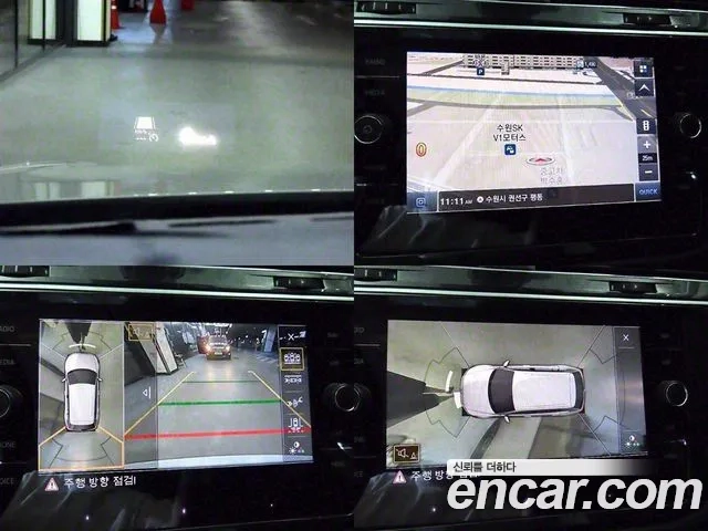 Volkswagen Tiguan second Generation id 2932386 из Кореи 9