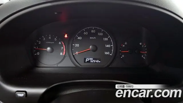 Hyundai The New Grand Starex id 2755939 из Кореи 9