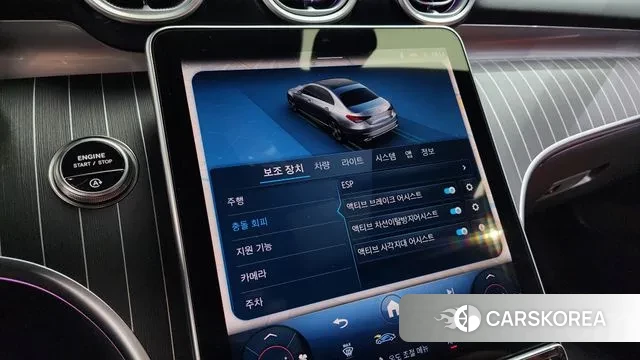 Mercedes-Benz C-Class W206 id 3700618 из Кореи 9