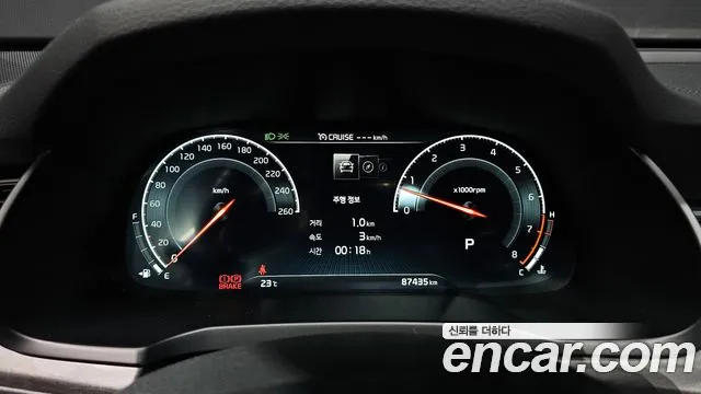 Kia K7 Premier id 2646133 из Кореи 9