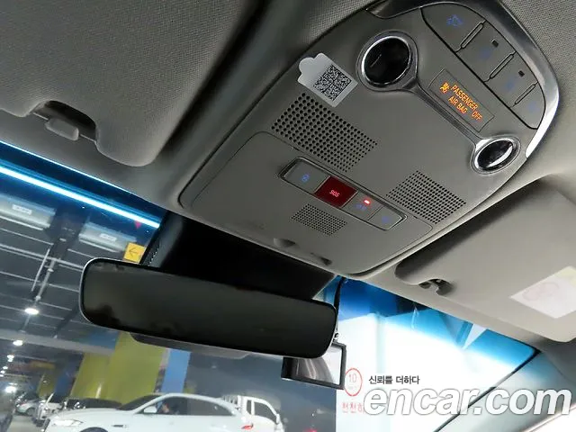 Hyundai The New Grandeur IG id 2713497 из Кореи 9