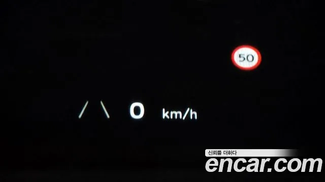 Hyundai Ionic 5 id 2910852 из Кореи 9