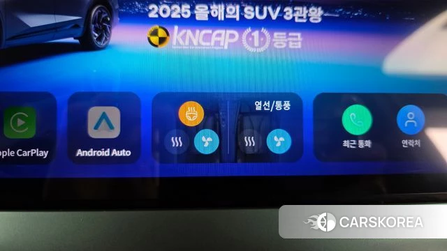 Renault Korea (Samsung) Grand Coleos id 3850211 из Кореи 9