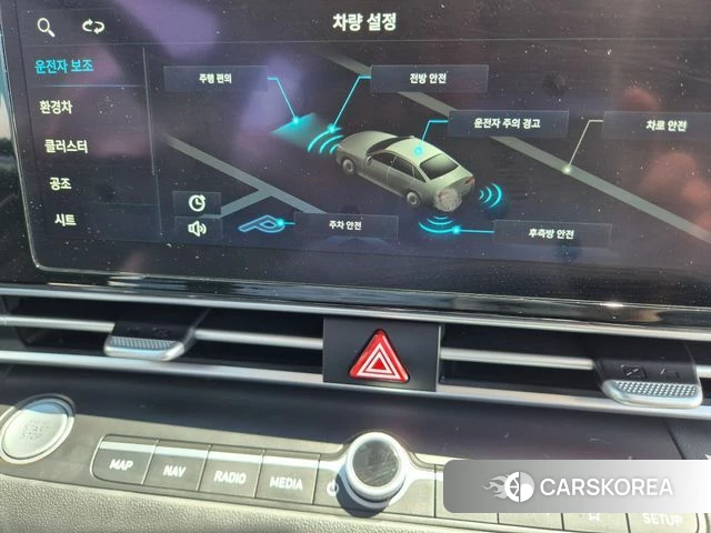 Hyundai Avante Hybrid (CN7) id 4513109 из Кореи 9