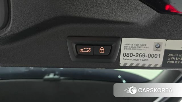 BMW X5 (G05) id 4361655 из Кореи 9