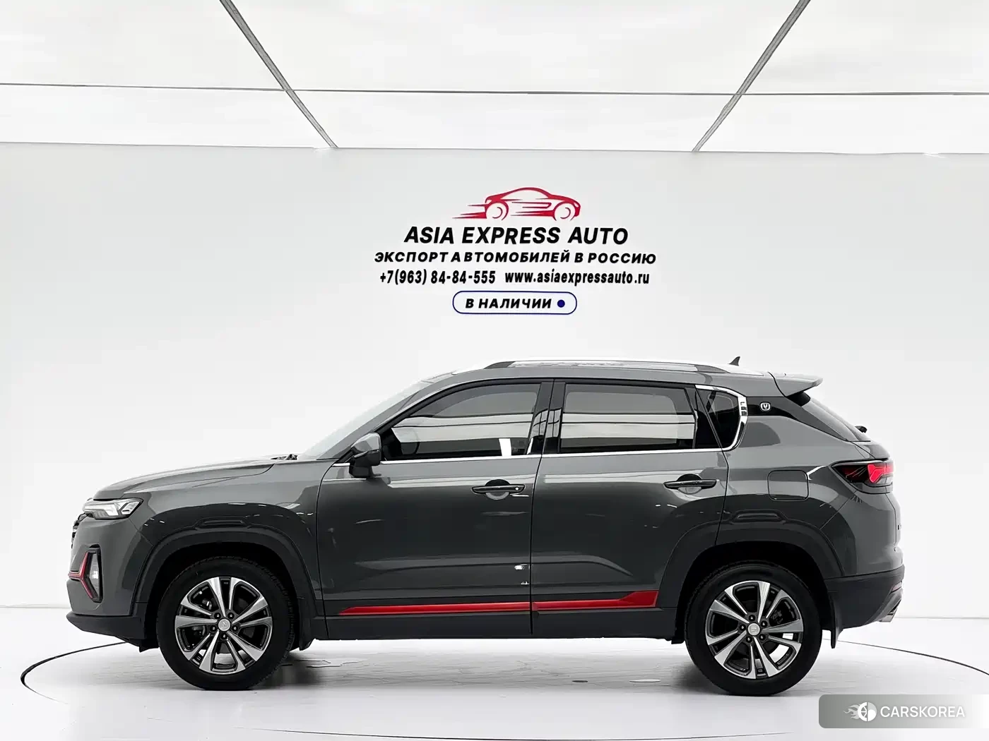 Chang'an Changan CS35PLUS id 4546096 из Китая 9
