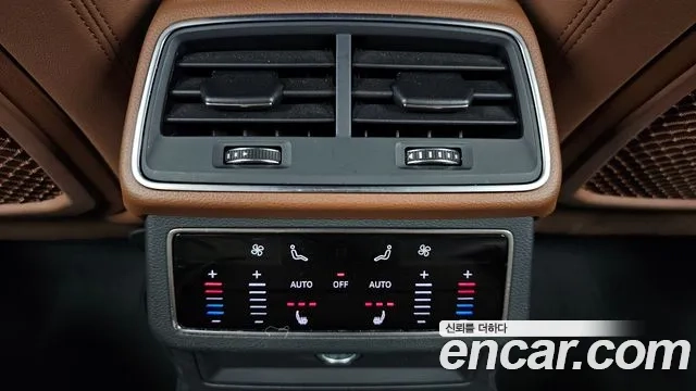 Audi A6 (C8) id 2874770 из Кореи 9