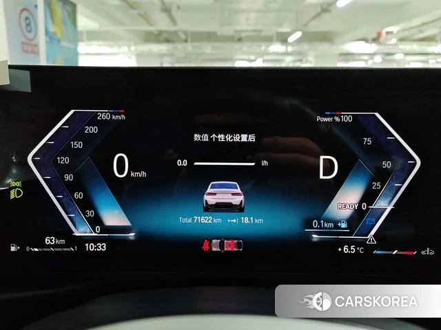 BMW 3 series id 4275659 из Китая 9
