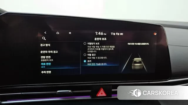 Hyundai Avante Hybrid (CN7) id 3324254 из Кореи 9