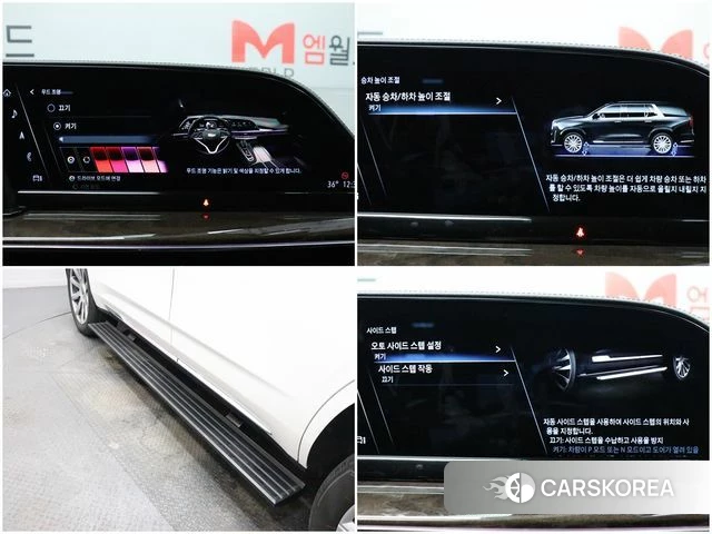 Cadillac Escalade 5th Generation id 4654119 из Кореи 9