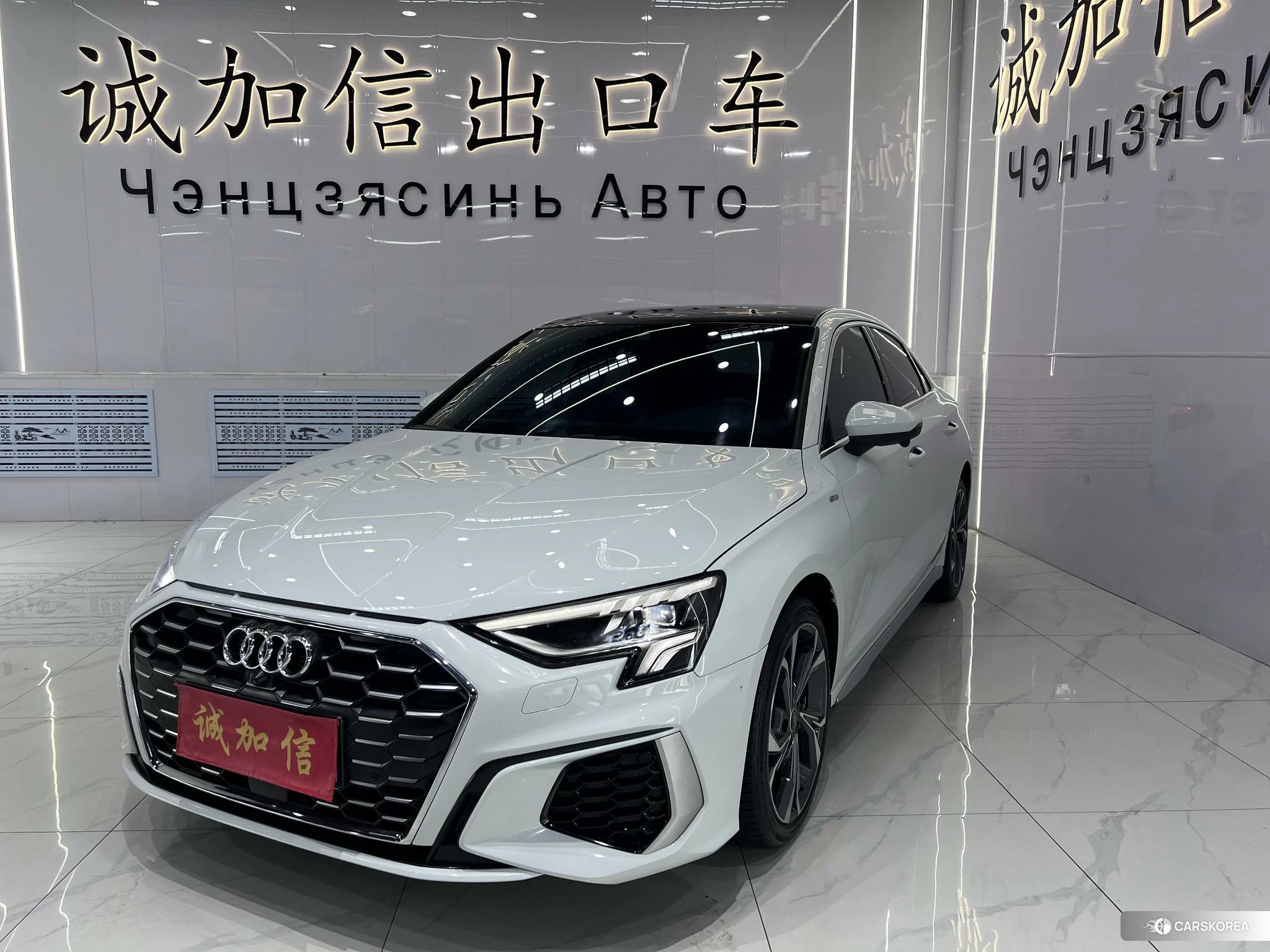 Audi A3 id 4426624 из Китая 9