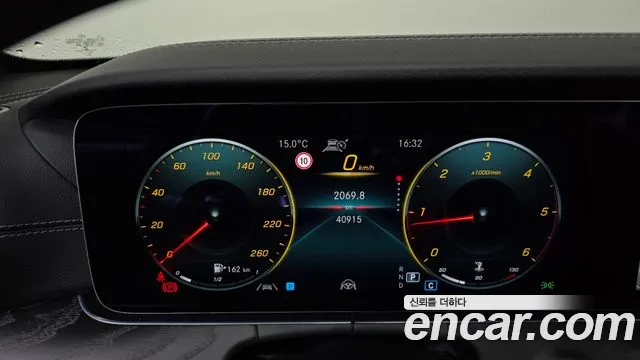 Mercedes-Benz E-Class W213 id 2704980 из Кореи 9