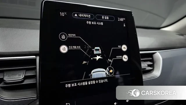 Renault Korea (Samsung) XM3 id 3487954 из Кореи 9