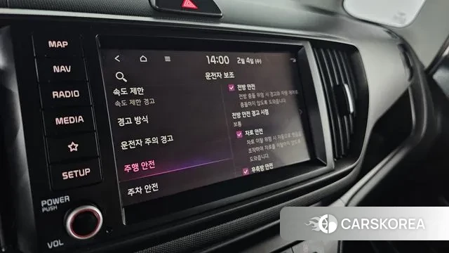 Kia The New Kia Ray EV id 3654168 из Кореи 9