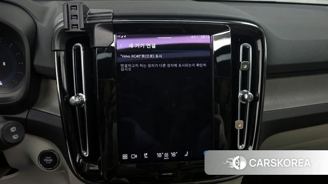 Volvo XC40 id 3858857 из Кореи 9