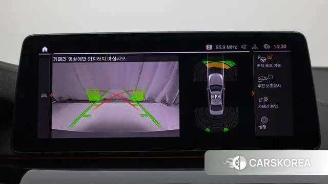 BMW 5 Series (G30) id 3787750 из Кореи 9