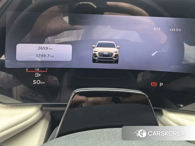 Audi Q5L id 4333531 из Китая 9