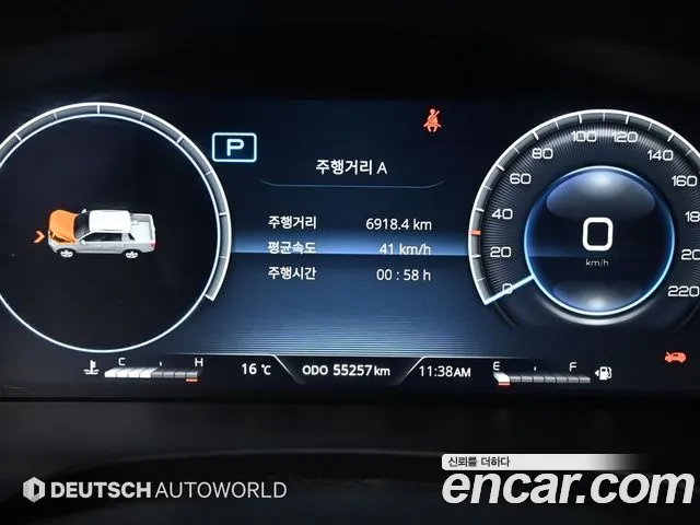 Ssangyong The New Rexton Sports Cannes id 2641759 из Кореи 9