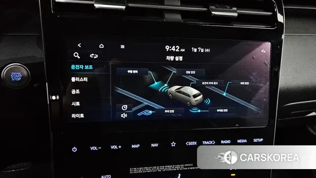 Hyundai Tucson (NX4) id 3556320 из Кореи 9