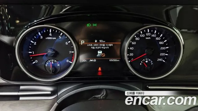 Kia Carnival 4th generation id 2703655 из Кореи 9