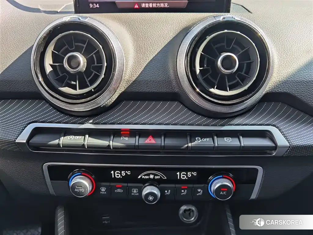 Audi Q2L id 4589109 из Китая 9
