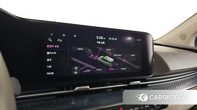 Kia Carnival 4th generation id 3540526 из Кореи 9