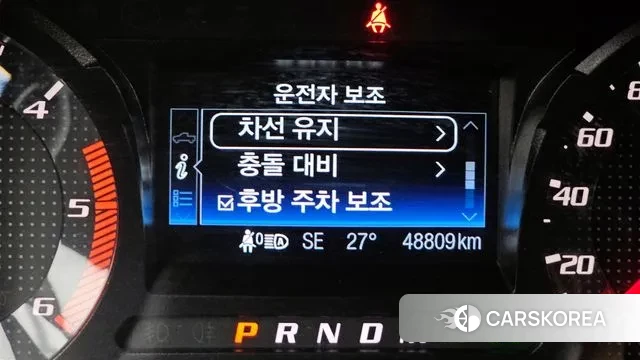 Ford Ranger 3rd Generation id 3043377 из Кореи 9