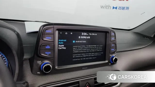 Hyundai Kona id 3403243 из Кореи 9