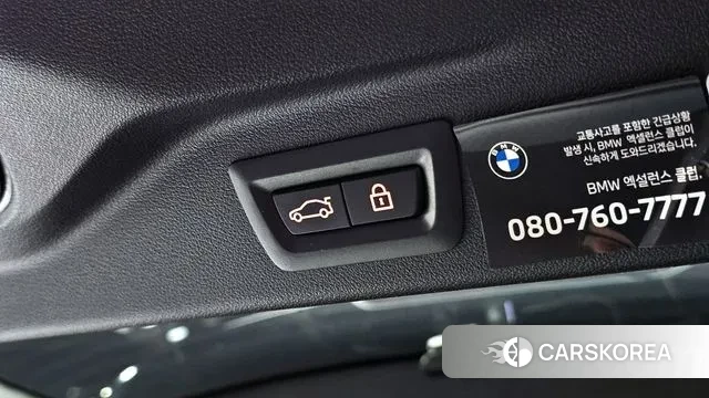 BMW X7 (G07) id 2901013 из Кореи 9