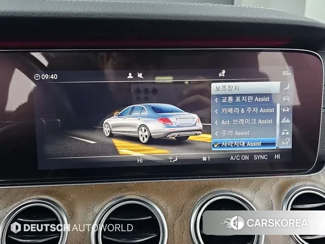 Mercedes-Benz E-Class W213 id 3444635 из Кореи 9