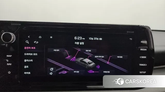 Kia K5 3rd generation id 3263412 из Кореи 9