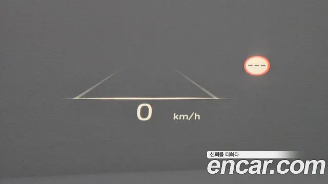 Hyundai The New Palisade id 2737544 из Кореи 9