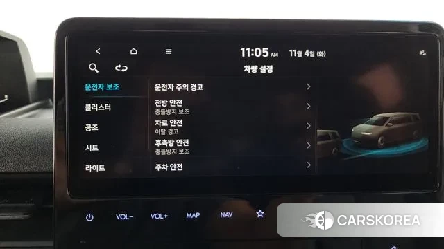 Hyundai Staria id 3322747 из Кореи 9