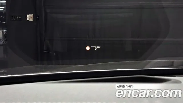 BMW 5 Series (G30) id 2954100 из Кореи 9