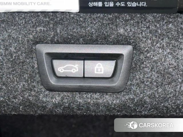 BMW 5 Series (G30) id 4667113 из Кореи 9