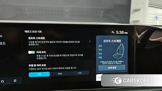 Hyundai Grandeur (GN7) id 3883360 из Кореи 9