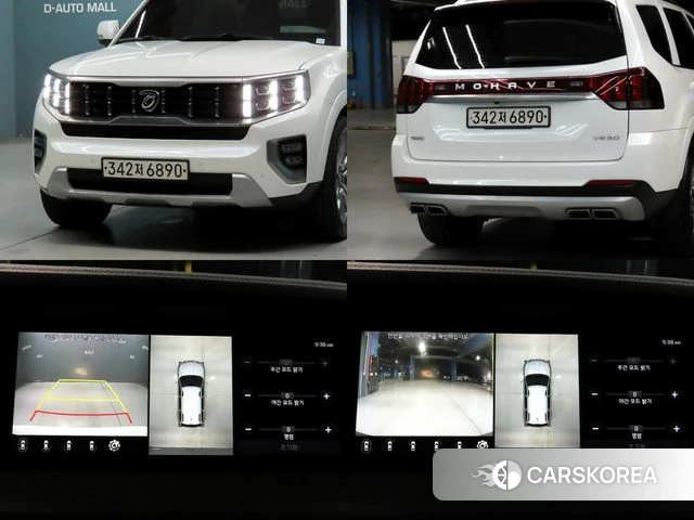 Kia Mohave Master id 4324823 из Кореи 9