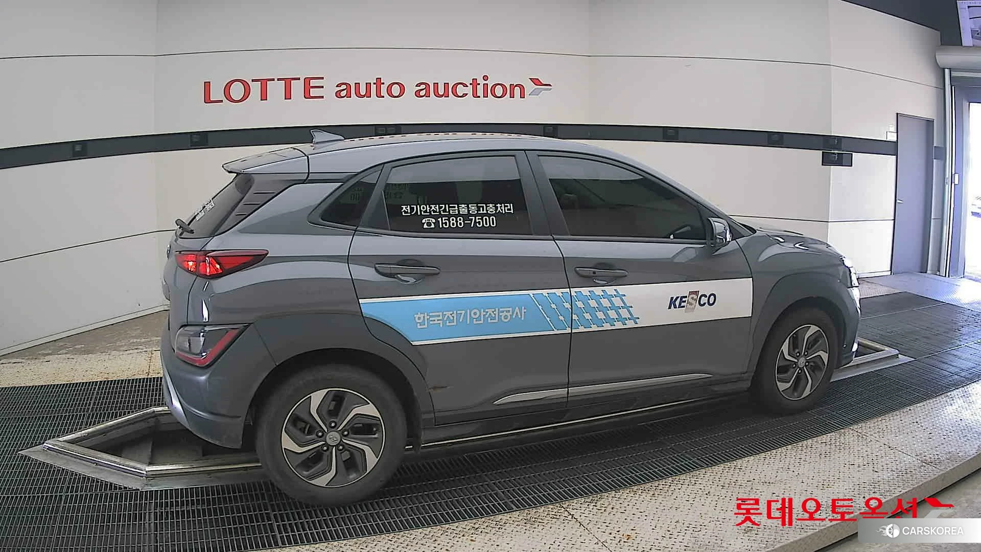 Hyundai Kona Hybrid id 4669098 из Кореи 9