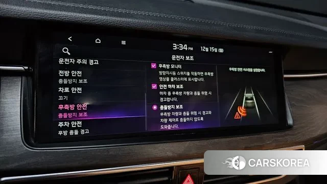 Kia K7 Premier id 3479868 из Кореи 9